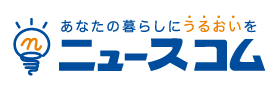 株式会社ニュースコム